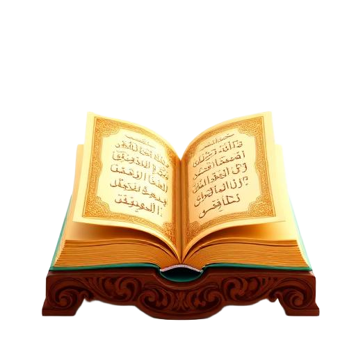 quran